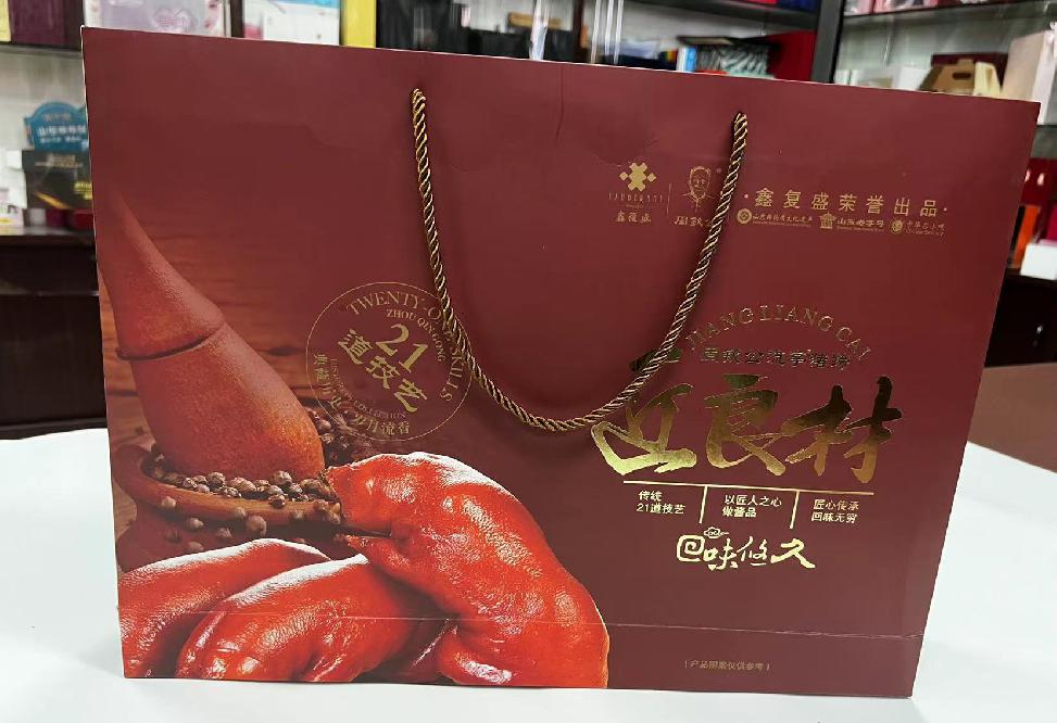 禅城礼品盒定制